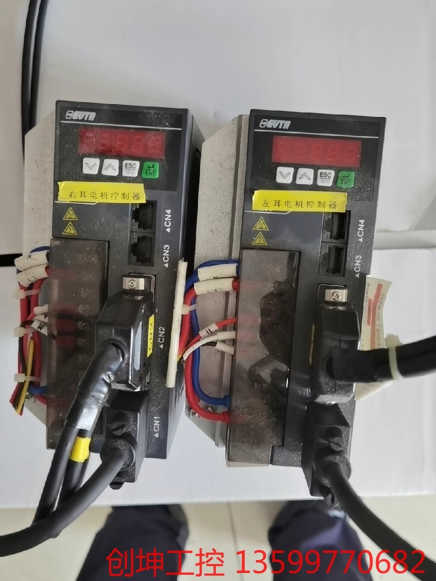 （创坤设备）艾威图驱动：220V      2个