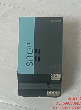 （创坤设备）西门子 6EP1 334-2BA01 西门子S7 300 P