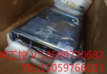 EMC cx300 cx500 cx700 1000W SP产