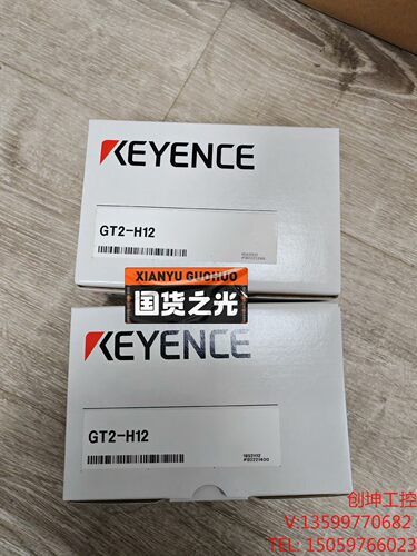 （创坤设备）GT2-H12基恩士全新原装正品实物图