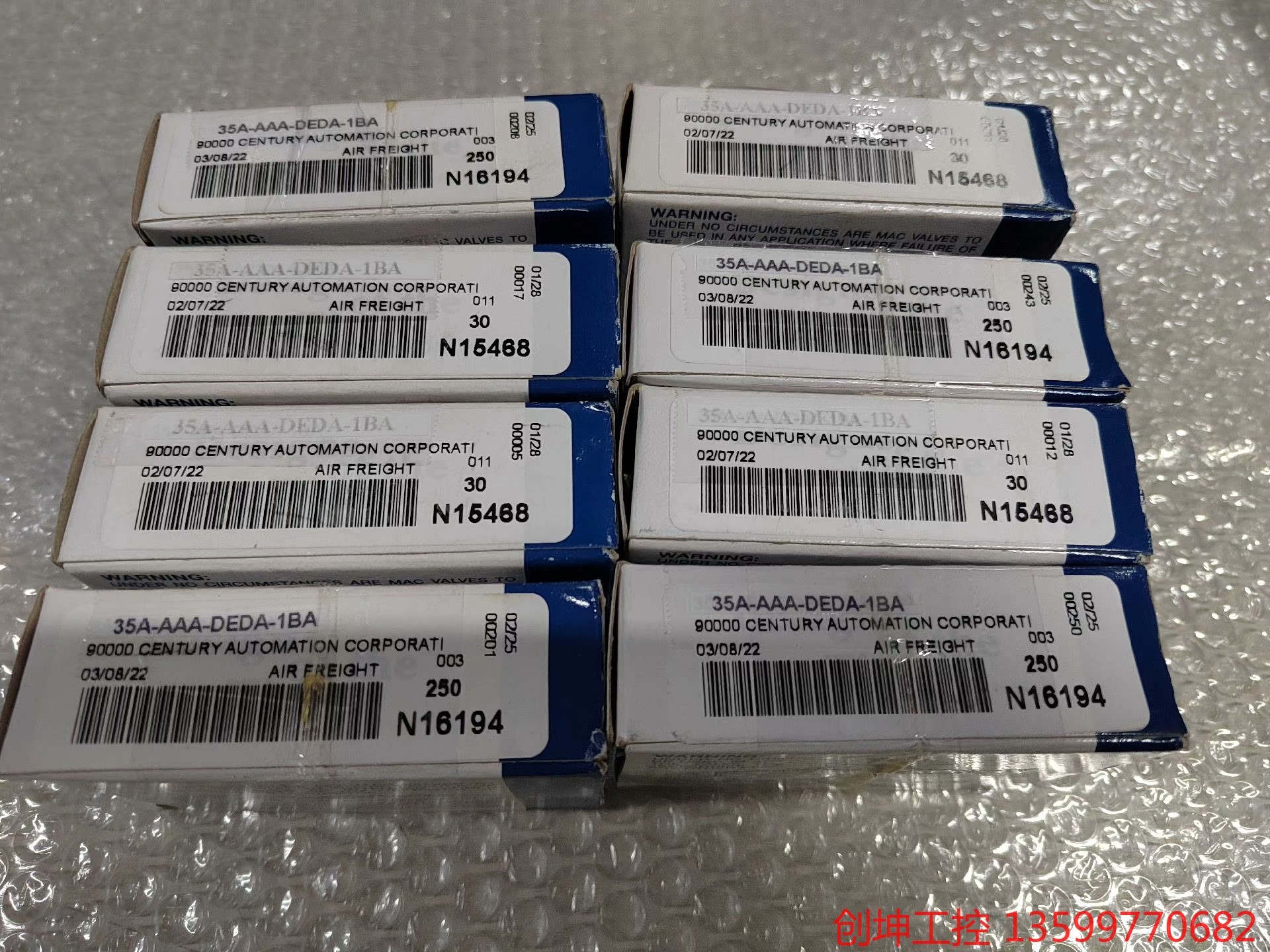 （创坤设备）美国MAC电磁阀35A-AAA-DEDA-1BA全新8个，如