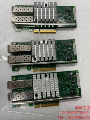 （创坤设备）intel X520-SR2万兆卡