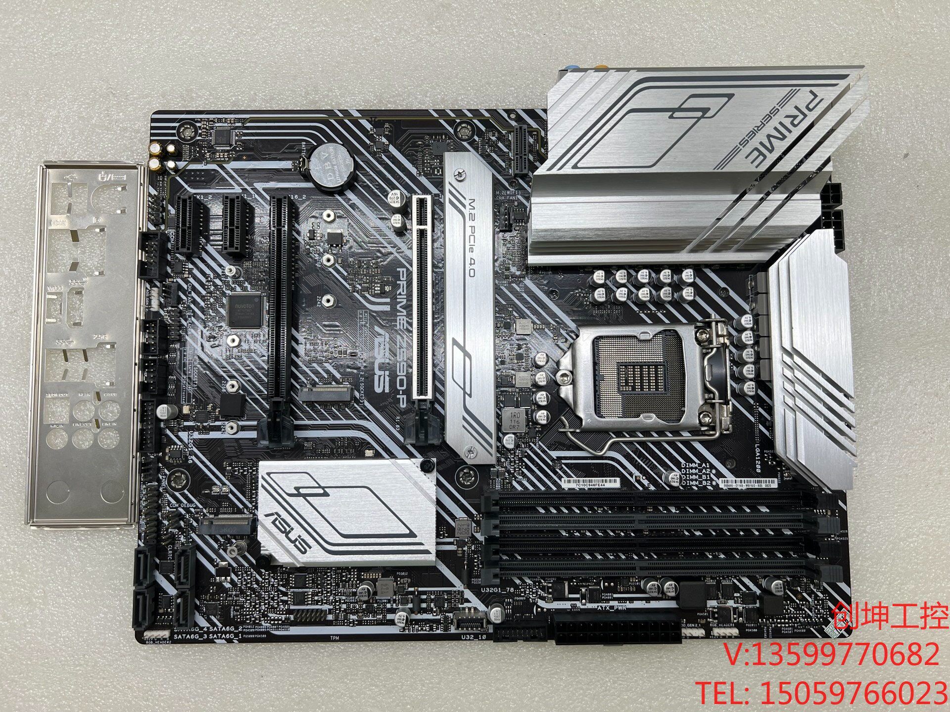 华硕主板prime z590-p 支持10代11代cpu元器