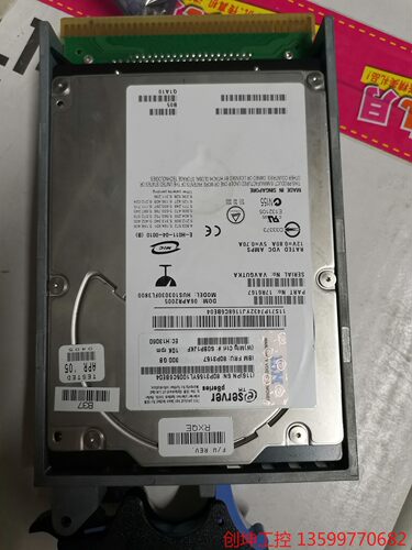 （创坤设备）IBM 3578 1973 pSeries 300G 10K产