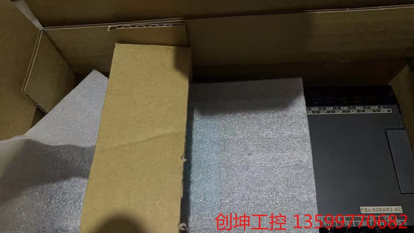 （创坤设备）台湾永宏PLCFBS-60MAR2-AC全新未用1100 包