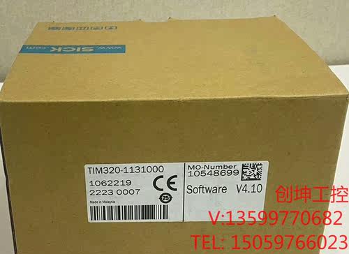 （创坤设备）西克SICK   TIM320-1131000全新原装正品顺