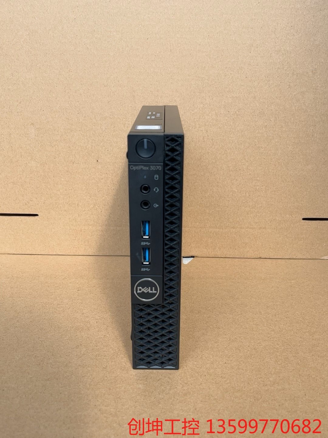 (创坤设备)议价产品戴尔optiplex 3070 micro主机  戴尔307