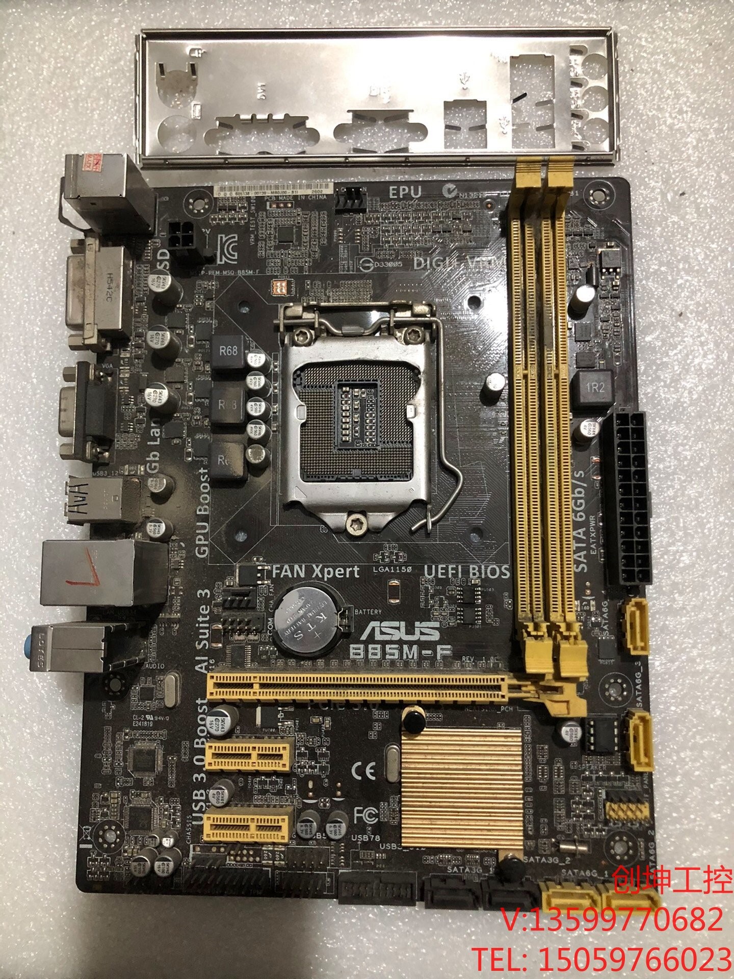 (创坤设备)清一色华硕b85m-f主板,都是纯拆机的 有9张,支持dd