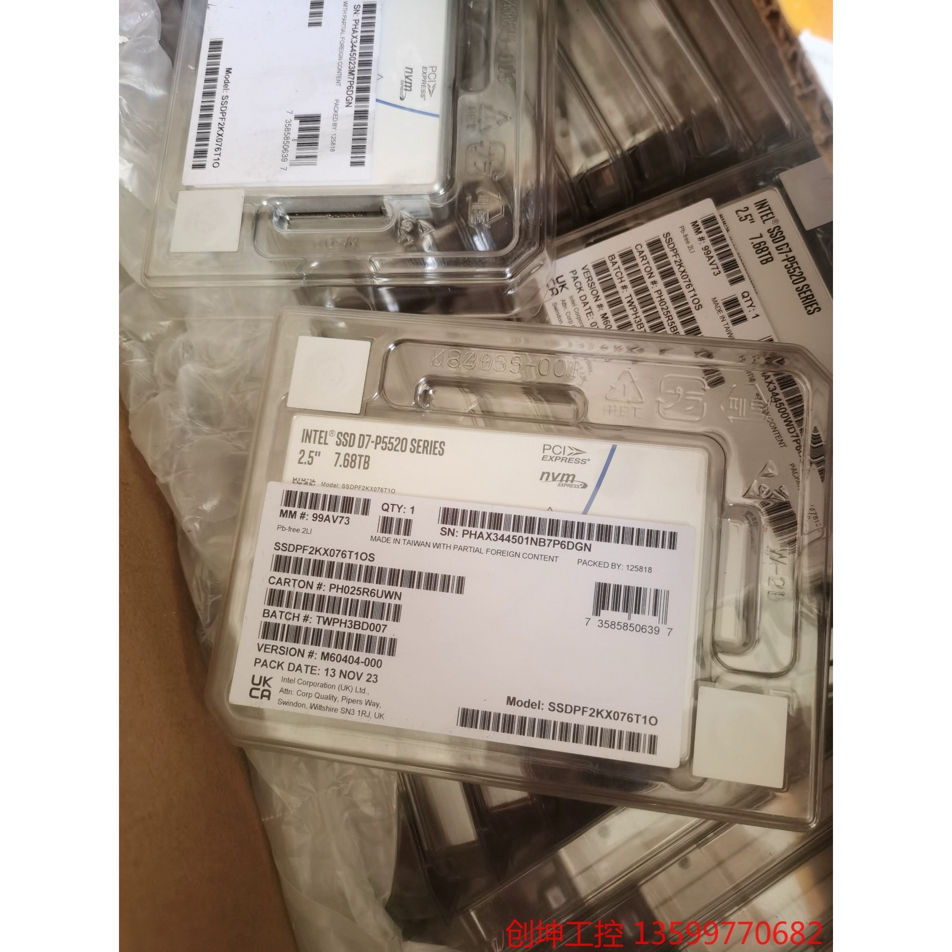 （创坤设备）intel 全新 p5520 7.68t 15.36t u2