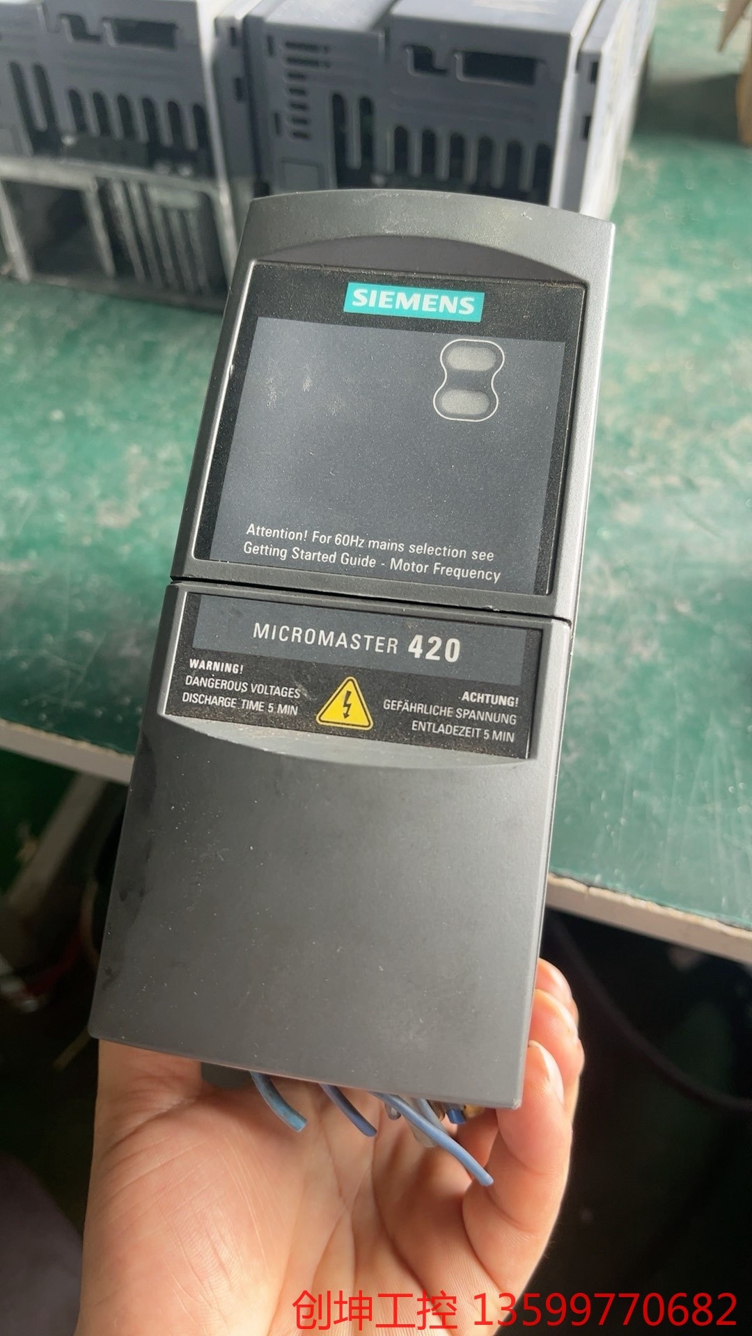 （创坤设备）西门子420变频器 6SE6420-2AB13-7AA1议