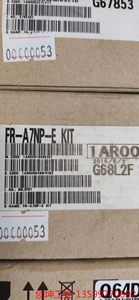 FR-A7NP-E KIT三菱变频器通讯卡A7NC现货2