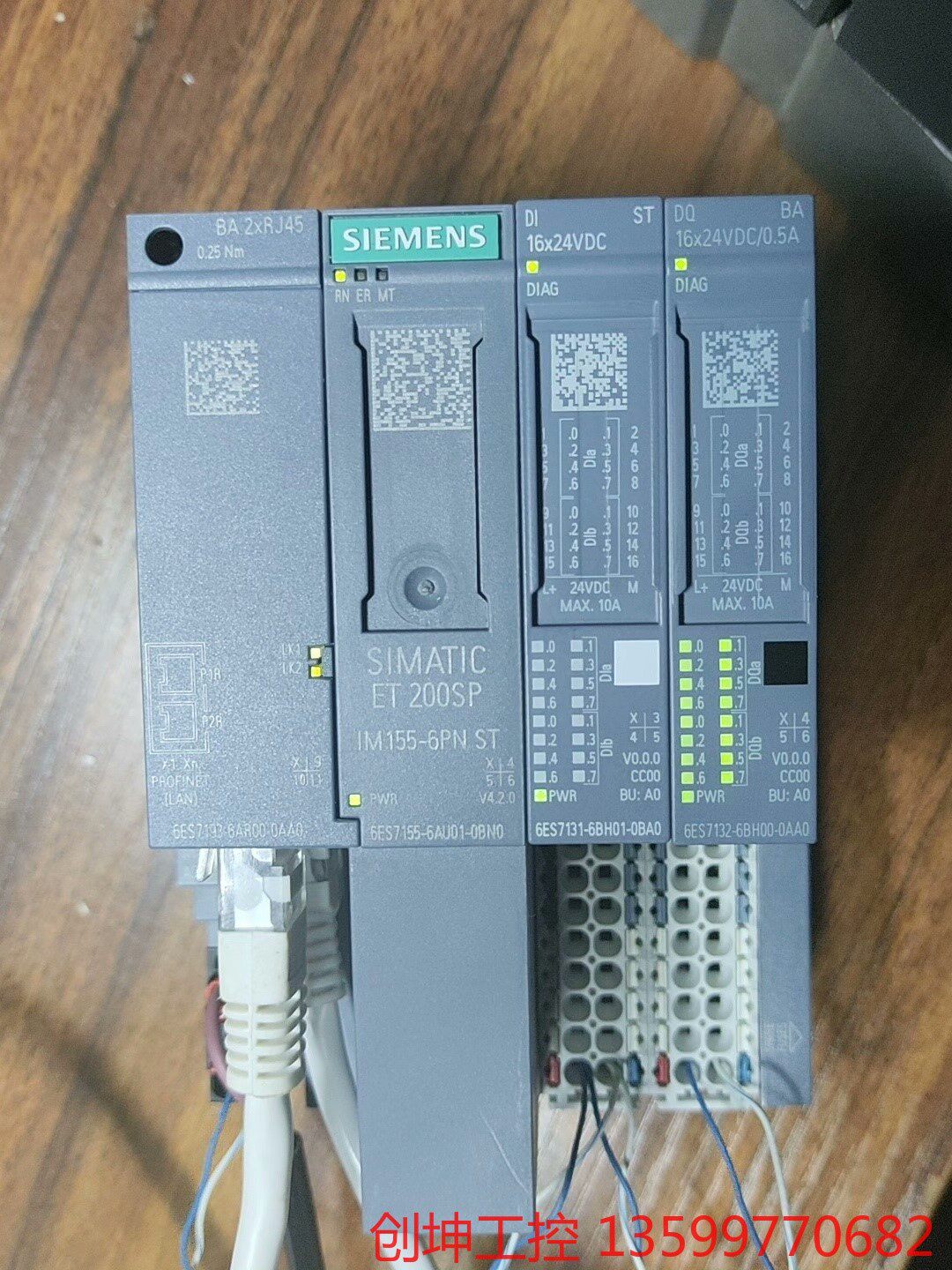 西门子et200sp一套,学习用正好,功能包好,需要可以直接产议价