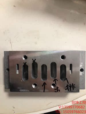 （创坤设备）SXE9575-Z70-60-23N诺冠底板阀