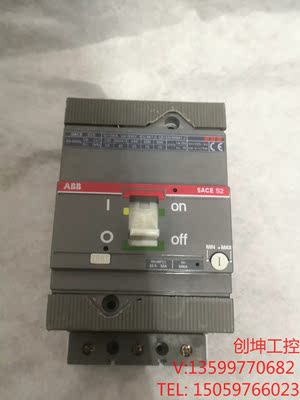 （创坤设备）ABB塑壳断路器  SACE S2S 32A  3P 包邮包产