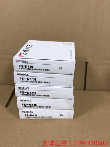 （创坤设备）基恩士全新未使用fs-n41n
