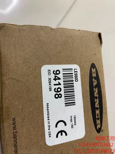 （创坤设备）邦纳LE550D，激光传感器