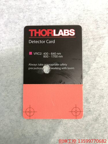 （创坤设备）索雷博激光检测卡THORLABS Detector card产