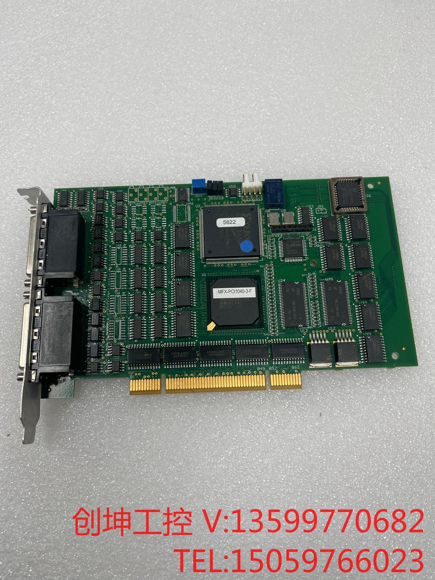 MFX-PCI1040-3-F运动控制卡 电子元器件市场 其它元器件 原图主图