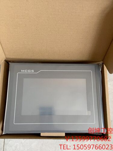 （创坤设备）TPC7022Kx  TPC1031Ki  昆仑通态K系触摸产