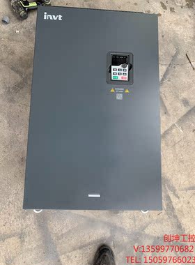 （创坤设备）英威腾GD200A变频器160KW，实物拍摄，95成新，21产