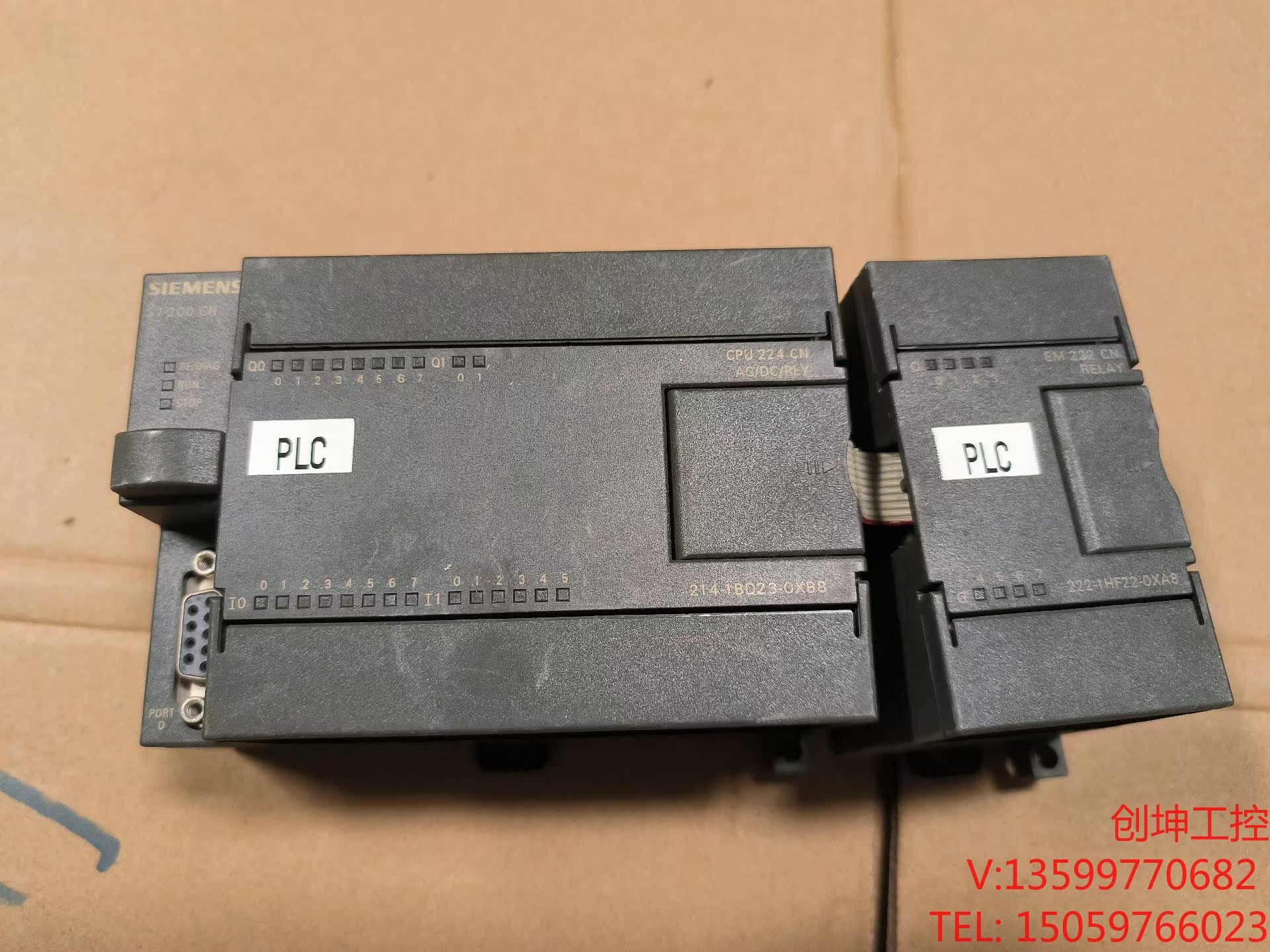 （创坤设备）西门子PLC 西门子S7-200 CN西门子CPU224 C
