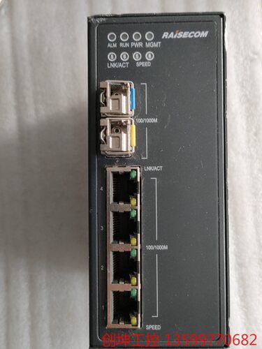 （创坤设备）瑞斯康达 s1000ⅰ-2GF  4GE-Ll-AC 工业以产