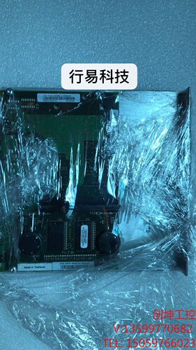 （创坤设备）IBM 57B8 44V5237 44V3298 46K61