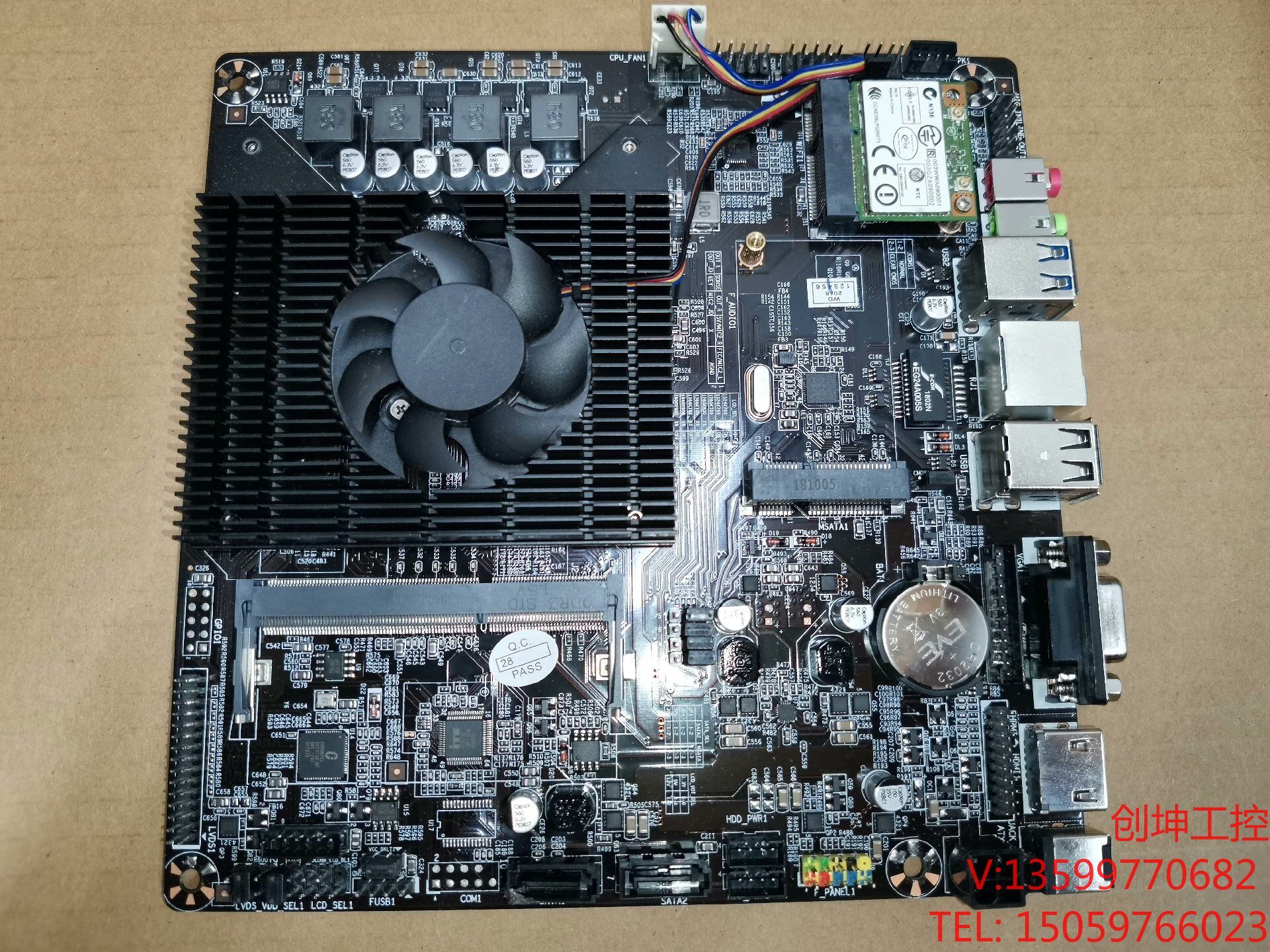 （创坤设备）AMD A8-6410 四核 一体机主板 几乎全新