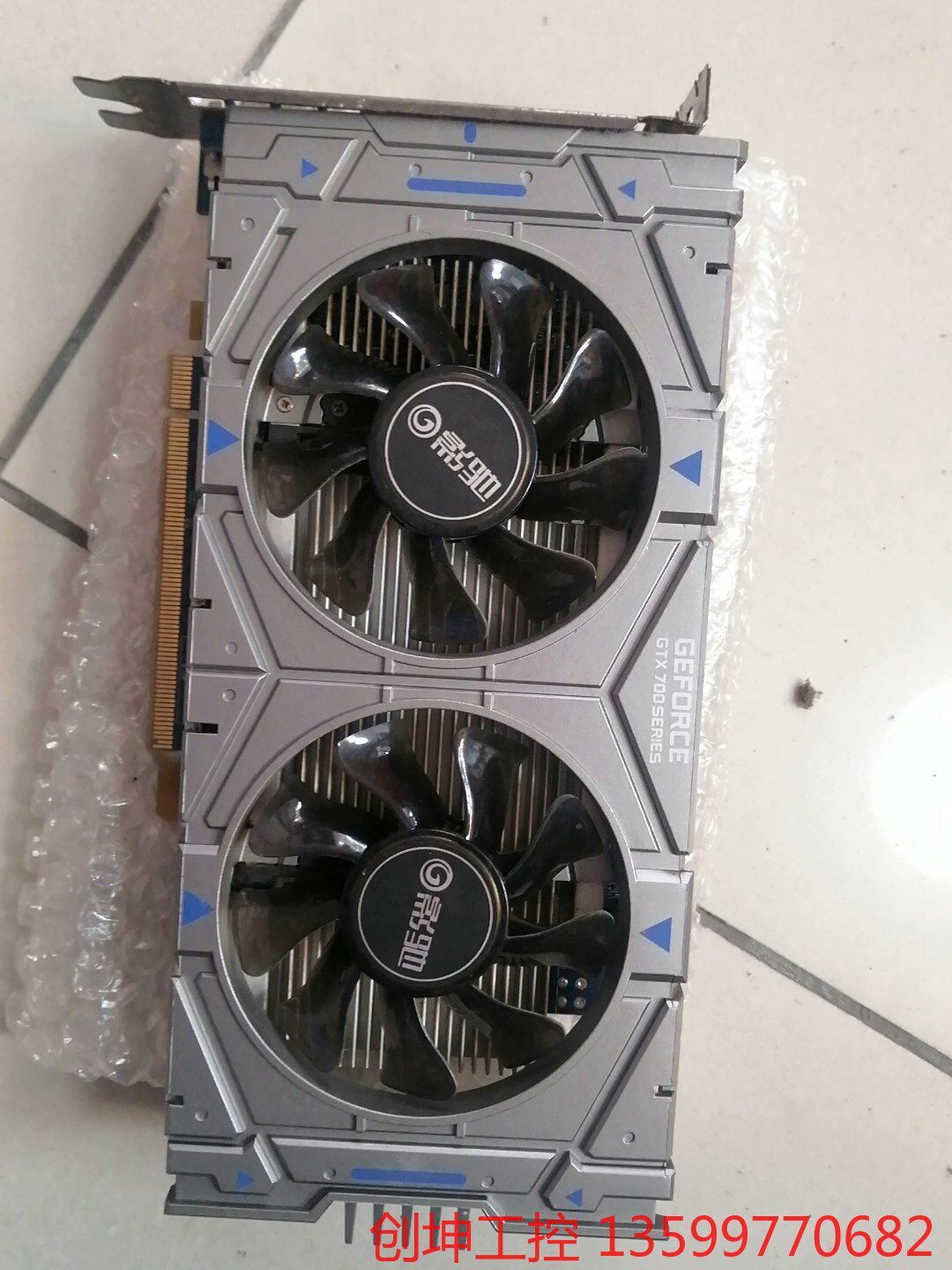 (创坤设备)影驰影驰 gtx 700series      (750)