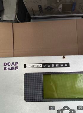 eDCAP-621A