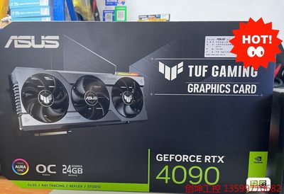 全新 华硕TUF RTX4090-O24G GAMING显卡