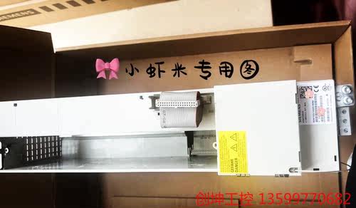 （创坤设备）西门子6SN1123-1AA00-0DA2