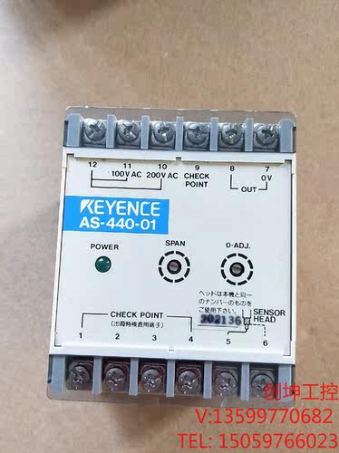 （创坤设备）拆机KEYENCE控制器AS-440-01实物拍摄议