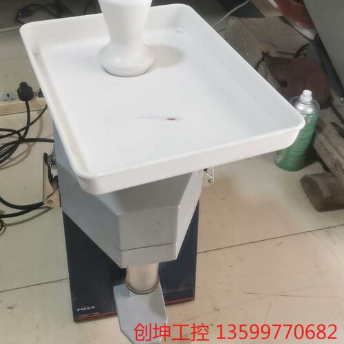 （创坤设备）福斯SCINOTM CT410旋风式样品磨 研磨仪，实物拍摄产