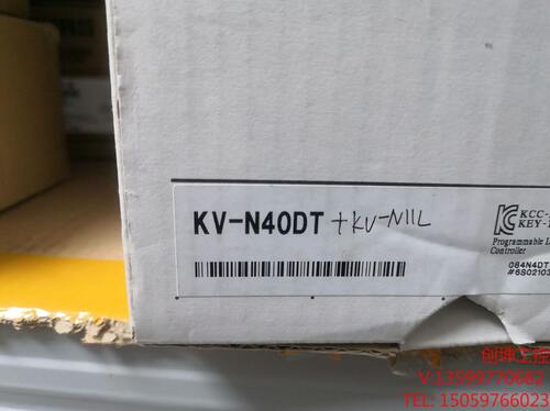 （创坤设备）全新 库存 基恩士 PLC KV-N40DT欢迎咨询产