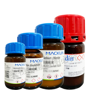 麦克林试剂 钛铁试剂正品假一罚十钛铁试剂现货直发