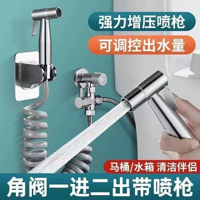 淋浴花洒分水器一进二出三通活接角阀洗衣机4分6分转接头配件大全