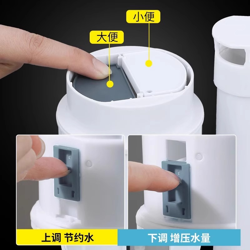 老式抽水马桶水箱配件全套进水阀坐便器上水冲水器排水阀按钮