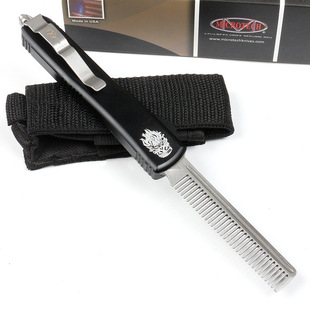 折叠刀梳子A5户外刀片小刀阳江刀具折叠便携未开刃折叠式不锈钢