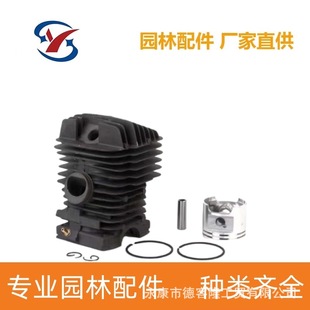 汽油锯割草机气缸MS290总成缸套ms310活塞斯蒂尔厂家直供热销款