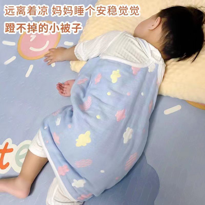 宝宝护肚子神器春夏季薄儿童睡觉肚围婴儿腹围兜防着凉棉防踢被
