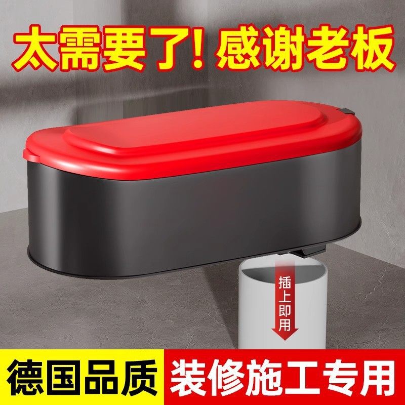 临时马桶装修专用简易一次性可冲水工地施工塑料坐便器厕大号可坐