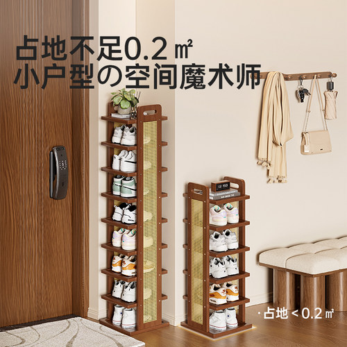鞋架多层家用门口置物架楼道鞋柜宿舍简易鞋子收纳柜新款收纳神器