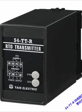S4-TT-R温度变送器 隔离器 PT100 热电阻 传感器 正品台技TAIK