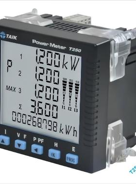 T250多功能电能表综合电量测量仪 台技TAIK电度表电流电压功率