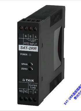 S4T-2RR温度变送器 隔离 信号传送 二线带电输出 PT100 台技TAIK