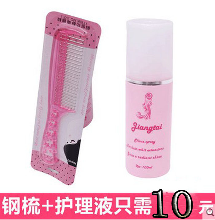 Entretien pour perruques - Ref 272068 Image 1