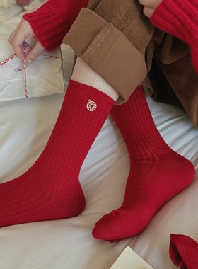 徐姐优选  希望能给家人们带来新年好运的袜子