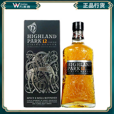 奥克尼高原骑士12年单一麦芽苏格兰威士忌 HIGHLAND PARK洋酒