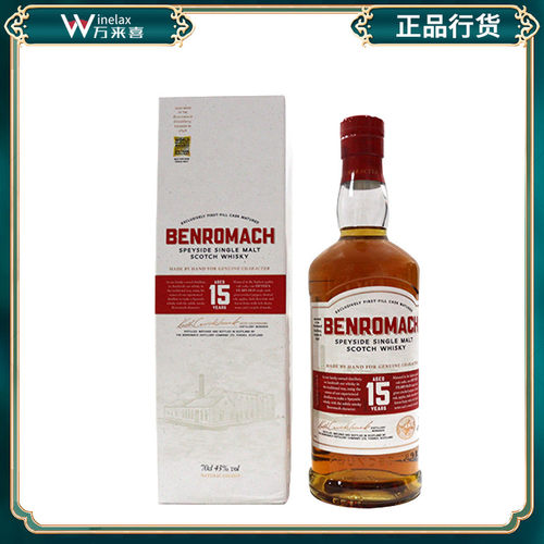 Benromach 本诺曼克15年斯佩塞单一麦芽苏格兰威士忌洋酒
